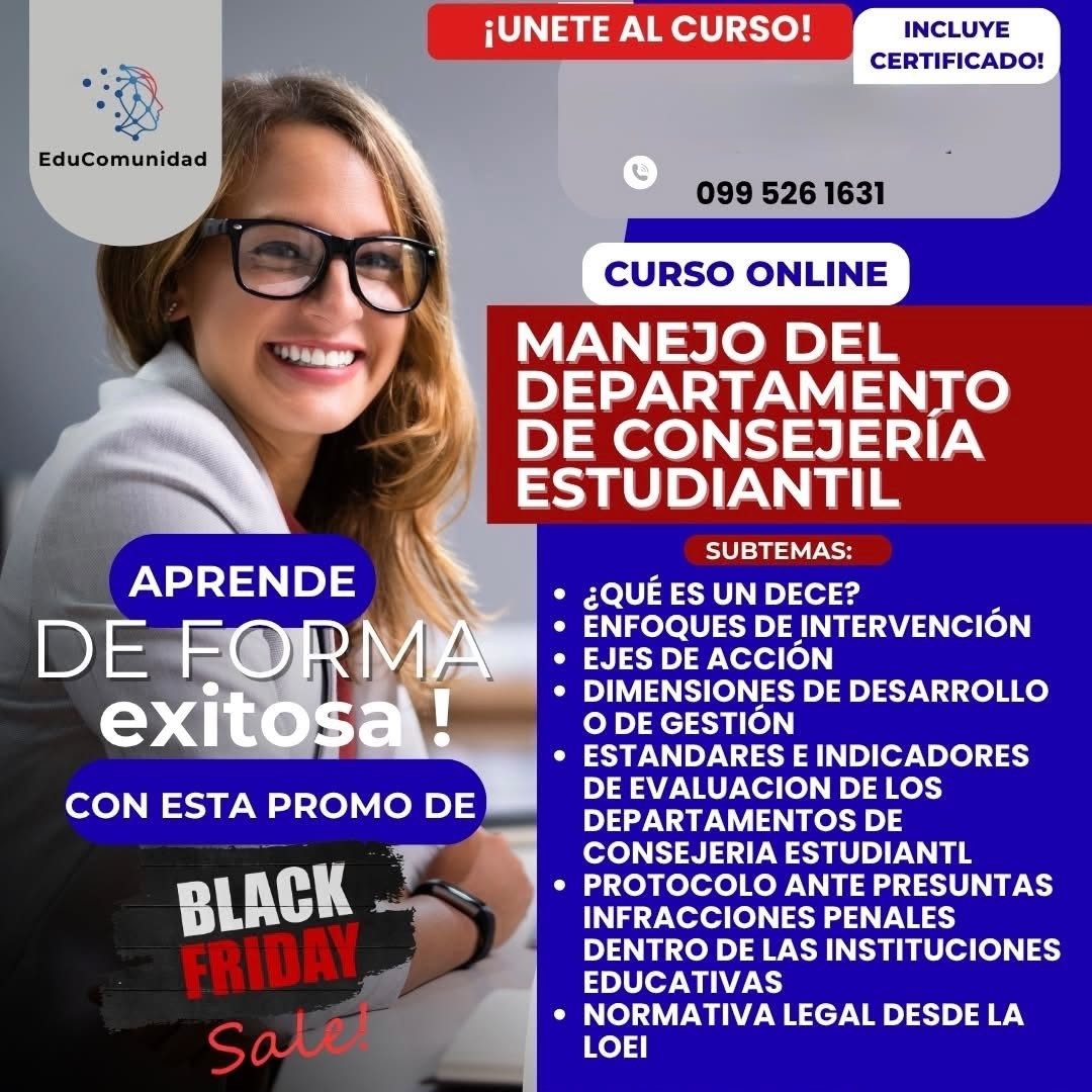 INTRODUCCIÓN